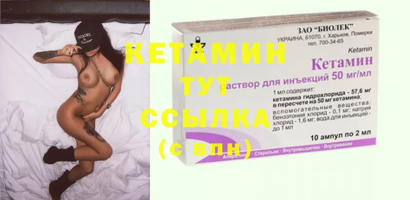 Купить наркотик Коряжма Cocaine  Амфетамин  A-PVP  Галлюциногенные грибы  гидра   ГАШИШ  Меф 