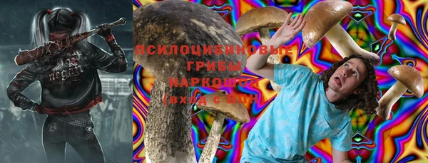 прущие крисы Верхнеуральск